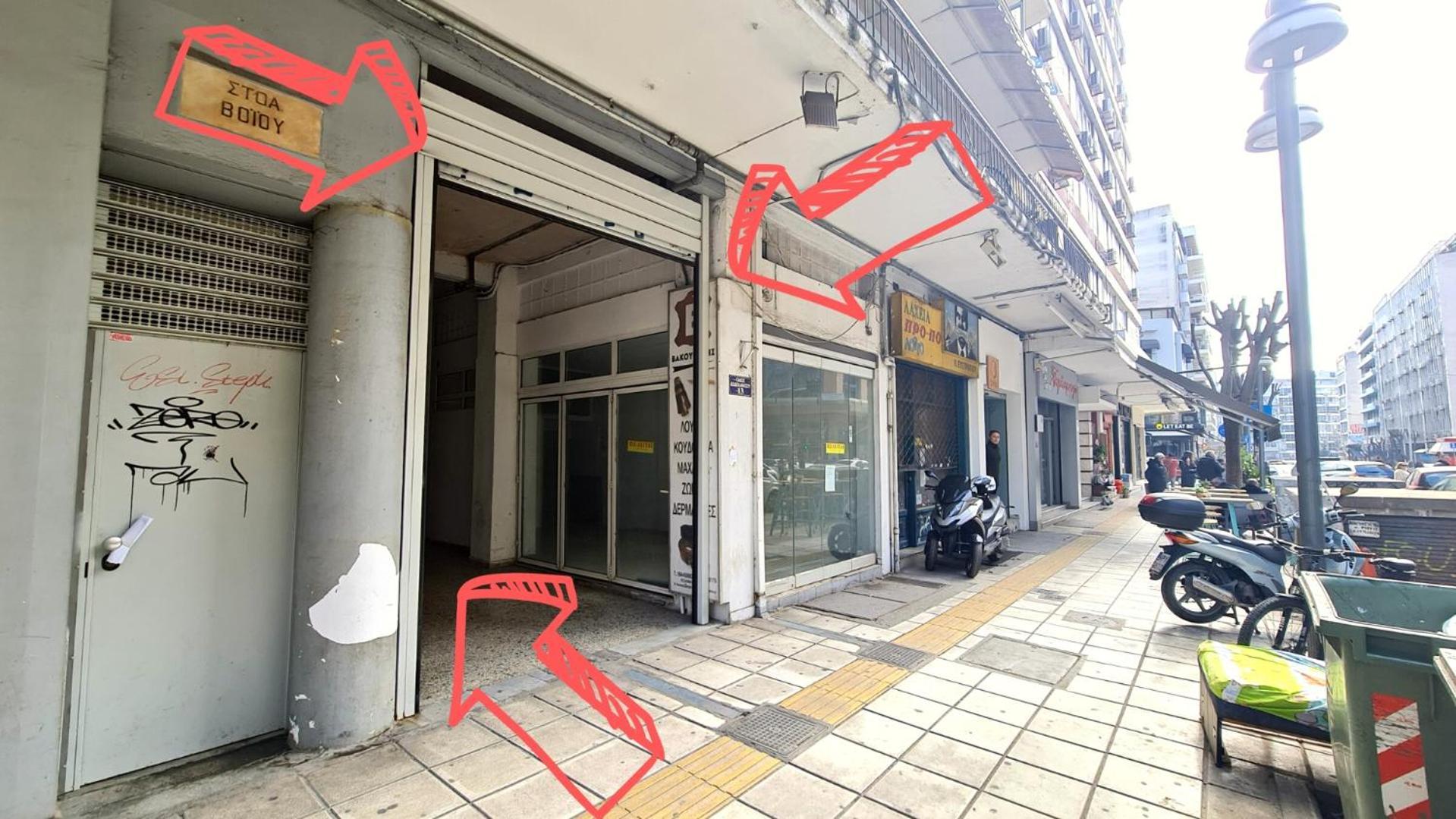Budget And Family Friendly Center 200mbps * Thessaloniki